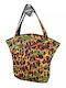 Acquadicocco Fabric Beach Bag Brown