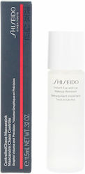 Shiseido Controlled Chaos Set Îngrijire