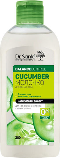 Dr. Sante Emulsion Makeup Remover Face 200ml