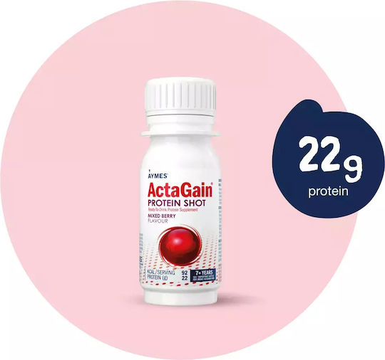 AYMES Actagain με Γεύση Mixed Berry 60ml