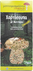 Manitaroproionta Grevenon Ciuperci 1buc