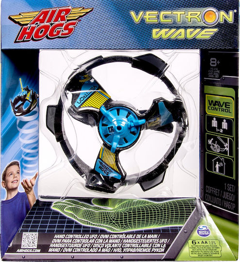 Spin Master Air Hogs Vectron Wave Levitating Sphere Boys
