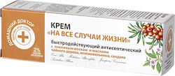 The Doctor Health & Care 30ml The Doctor Health & Care 30ml