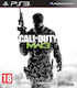 Call Duty Modern Warfare 3 Ps3 New