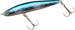 Illex Stream Ripper Künstlicher Köder 6cm/6.4gr