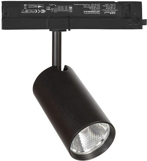 VK Lighting Единично LED Студено бяло Спот в Черен Цвят