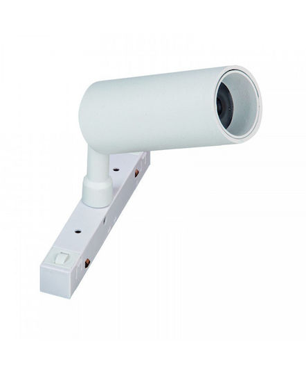 Zambelis Lights LED Lumina liniară Lumină Plafon 7W Alb natural cu Intensitate Reglabilă L8.7xL3.7cm
