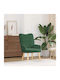 Relax Armchair Green 63x67x94cm