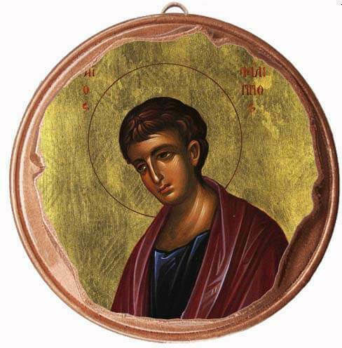Agios Filippos Set 30 Pieces Ceramic Baptism Wedding Favor Copper