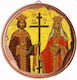 Saints Konstantinos & Eleni Set 30 Pieces Ceramic Baptism Wedding Favor Copper