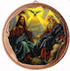 Holy Trinity Set 30 Pieces Ceramic Baptism Wedd...