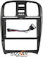Πρόσοψη & Καλωδίωση Hyundai Sonata 2001-2005 Tablet 9" F-ct-hy0877