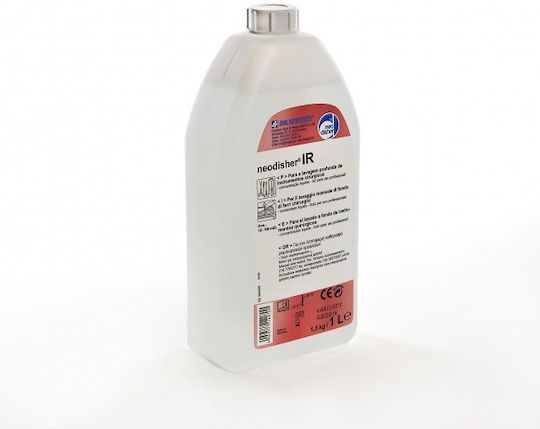 Dr. Weigert Καθαριστικό Σπρέι 1000ml