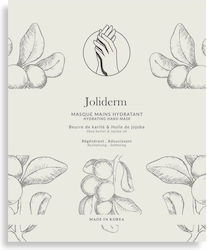 Joliderm Moisturizing Mask for Hands 1 Pair