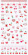 Essence So Cherry Happy Стикери за Нокти с Аромат на Череша 78 Броя