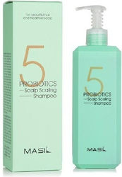 Masil Probiotics 5 Пробиотици