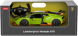 Дистанционно Управляем Автомобил Lamborghini Huracan Sto Зелен 1:14 Maщаб