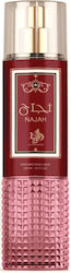 Al Wataniah Najah EDP 250ml Al Wataniah Najah EDP 250ml