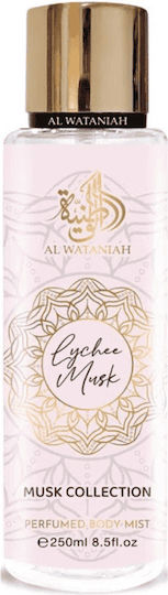 Al Wataniah Lychee Musk Eau de Parfum 250ml
