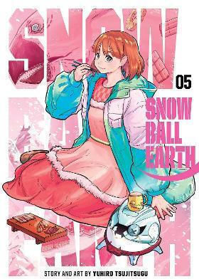 Snowball Earth Vol 5 Volume 5 Yuhiro Tsujitsugu, Том 5 Юхиро Цуджицугу Viz Media Субтитри Shogakukan Том 5