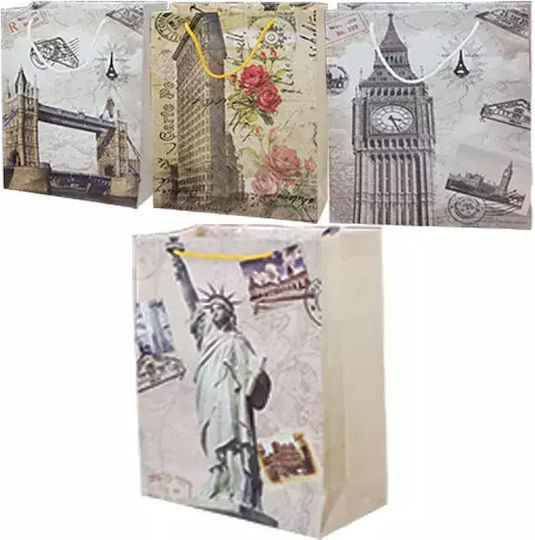 Marhome Paper Bag for Gift Multicolored 31.5x9x39.5cm.