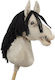 Hobby Horse Großes Premium Steckenpferd Hellbeige A3