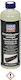 Liqui Moly Guntec Silencer Cleaner 500 Ml