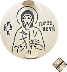 Печат Колива Света Параскева 24 X 24 См