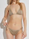 Set Bikini Χρυσό