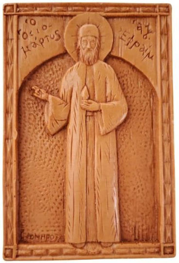 Monastiraki Wachs Heiligenikone St. Efraim 14x9,5 cm
