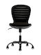 Chair Flexy Black