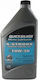 Quicksilver 10W-30 Boat Lubricant 1lt