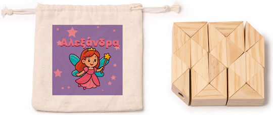 Puzzles & Games Printed Educational & Fun
