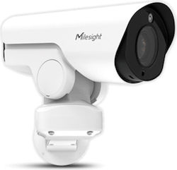 Milesight MS-C8267-X20PE IP Waterproof Camera 4K