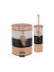 TnS Bathroom Accessory Set Metal Beige 2 Pieces