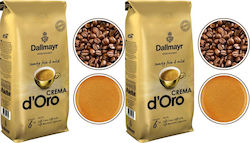 Dallmayr Espresso Crema D'oro σε Κόκκους 1kg Dallmayr Espresso Crema D'oro σε Κόκκους 1kg
