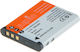 Jupio Μπαταρία Db-l80 Sanyo 750mah