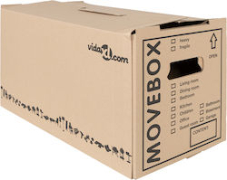 vidaXL Χαρτοκιβώτιo Συσκευασίας Π59 x Β31.5 x Υ31.5εκ. 20τμχ
