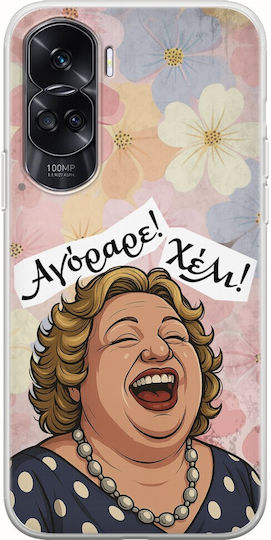 Epic Quotes Agorare Honor 90 Lite 5g Silicon Transparent Flexibil TPU