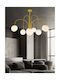 Domoletti Hängelampe Gold für 6 Lampen E27