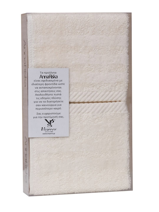 Set of 3 Hand Towels 30x50 Gift Pack Spa 3 Ivory