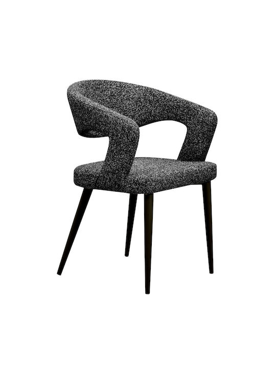 Caprice Столички Трапезария Black, Grey 2бр 53....