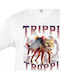Tricou Pentru Copii Alb