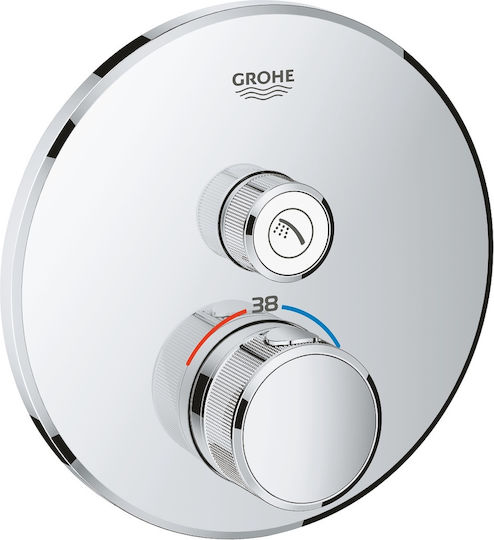 Grohe Μίκτης Μπαταρίας Εντοιχισμού για Ντουζιέρα Ασημί