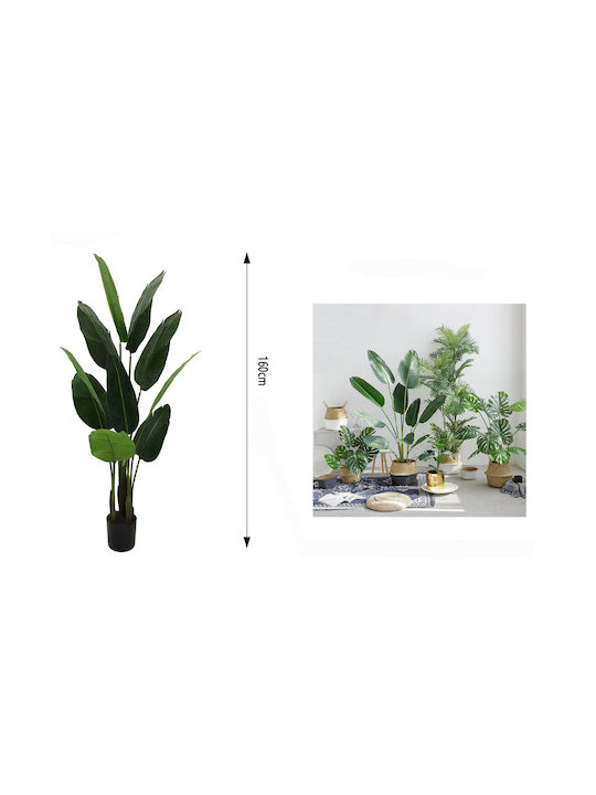 Galifas Künstliche Dekorative Topfpflanze 160cm 8584720