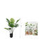 Artificial Decorative Potted Plant 100cm Galifas 858407170 Galifas