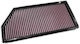 Mercedes Benz Gle W167 300 D 4matic 21-24 Dna Air Filter