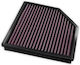 Bmw X2 U10 S Drive 18d 2.0l Diesel 23-24 Dna Air Filter