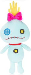 Whitehouse Leisure International LTD Plush 30 cm.