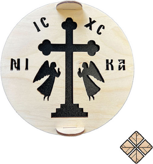 Σφραγίδα Κόλλυβα Σταυρός Αγγελάκια Ic Xc Nika 24 X 24 Cm